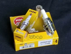 ����� ��������� 7100 ZFR6F-11/ ZFR6V-G/ ZFR6J-11 0,05 NGK ���. ZFR6FGP ZFR6FGP ����