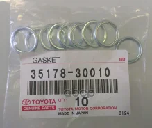 ��������� ������� ������ ��������� ������� ���� 35178-02010; �3517830010; �35178-50010; �90341-10003; �90341-10011; �AGA500; �BE-3572; �111. �256. �01...