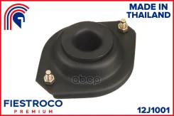 ����� ������������ | ����� ����/��� | Subaru Justy 01.03-12.07 G3X Eng: 1.3L M13A, Suzuki Chevrolet Cruze 10.01-11.03 HR51S Eng: 1.3L M13A, Suzuki Che...