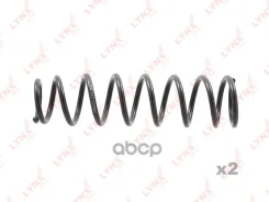 ������� �������� ������ LYNXauto ���. SC2293 SC2293 ����