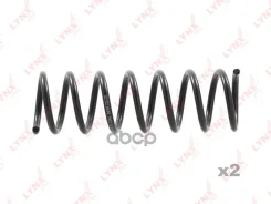 ������� �������� ������ LYNXauto ���. SC2266 SC2266 ����