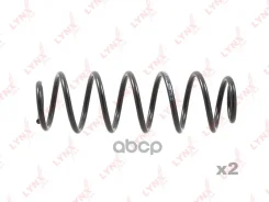 ������� �������� ������ LYNXauto ���. SC2272 SC2272 ����