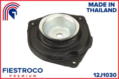 ����� ������������ | ����� ��� | Nissan AD / AD Expert 12.06- VY12 Eng: 1.5L HR15DE, Nissan Bluebird Sylphy 12.05-12.12 KG11 Eng: 2.0L MR20DE, Nissan...