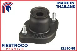 ����� ������������ Mitsubishi Lancer 00-/Outlander 02-12 ����. 12J1048 Fiestroco ���. 12J1048 12J1048 ����