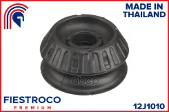 ����� ������������ Toyota Toyota Yaris KSP90, NLP90 (Tssksp90F, MS21077) 12J1010 Fiestroco ���. 12J1010 12J1010 ����