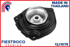 ����� ������������ | ����� ����/��� | Nissan Dualis 01.07-08.09 NJ10 Eng: 2.0L MR20DE, Nissan Lafesta 12.04-12.12 B30 Eng: 2.0L MR20DE, Nissan Qashqai...