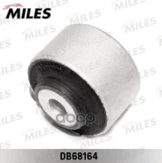 ����������� Miles �������� �������� AUDI A6, A8 ������� Miles ���. DB68164 DB68164 ����