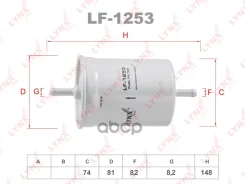 ������ ��������� ELE6043; �SQ-1079; �SQ-1088; �SQ-1158; �1H0201511; �1H0 201 511 A;251 201 511 A; �251201511H; �2D0201051; �16400-70J00; �A640070J0MVA...