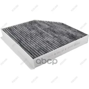 ������ �������� (��������) Azumi AC33185C SFC19439C; SFC19439B; AC33185B, LAO 667; LAK 667; LAC-1918C; LA667; K 1318A; IF0119K; GB-9999C; GB-9999/C; G...