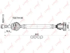 ������ � ����� | ����� ���� | LYNXauto ���. CD1220 CD1220 ����