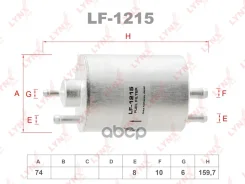 ������ ��������� Chrysler Crossfire 3.2 03-08, Mercedes-BENZ C180-C55(W202-W203) 97-08 / CLC160-200(CL203) 08-11 / CLK200-55(W208-209) E240-55(W210) 9...