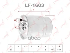 ������ ��������� LYNXauto ���. LF1218 LF1218 ����
