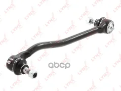 ������� ���� | ����� ���� | Nissan Atlas / Condor (F23) 93-11 / 1t, 1.5t / ���������� � ����� 1,704 LYNXauto ���. C3028R C3028R ����