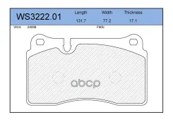 ������� ��������� �������� | ����� | VW Touareg, Land Rover Range Rover 3.2-4.2i/3. TDi V6 5 Jeenice ���. WS322201 WS322201 ����
