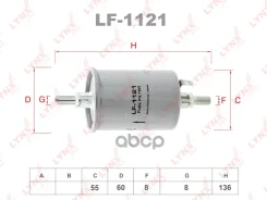 ������ ��������� LYNXauto ���. LF1121 LF1121 ����