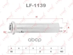 ������ ��������� LYNXauto ���. LF1139 LF1139 ����