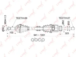 ������ � ����� R (Z 29x27) LYNXauto ���. CD1103 CD1103 ����