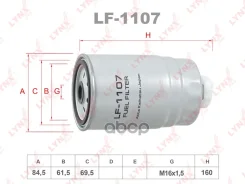 ������ ��������� Volga/Gazelle/UAZ 3160 LYNXauto ���. LF1107 LF1107 ����