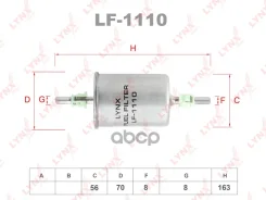 ������ ��������� LADA 2108-099/2110-12/2113-15/Grant�A/Kalina/Priora LYNXauto ���. LF1110 LF1110 ����