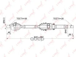 ������ � ����� | ����� ����| FORD Focus II 1.6 05- / AT / = FR RH CD-1008 LYNXauto ���. CD1008 CD1008 ����