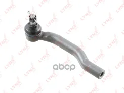 ������� ���������� R LYNXauto ���. C4481R C4481R ����