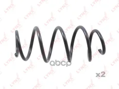 ������� �������� | ����� ����/��� | VW Tiguan 1,4 TSI 4-Motion 9/07- / Caddy 1,4 TGI 5/15- LYNXauto ���. SC2097 SC2097 ����