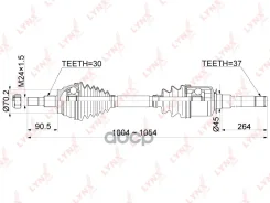 ������ � ����� | ����� ���� | LYNXauto ���. CD1081 CD1081 ����