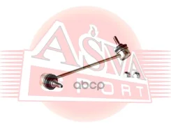 ���� ������������� �������� ������ ���� RU �-EE. ��07. �.05739/23 Toyota Toyota : Lucida Previa 3# 48820-28010 48820-28030 ASVA ���. 0123-002 0123002...
