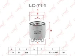 ������ ��������! Isuzu Elf 4.6DiTD 99/Nissan Atlas 4.3D-4.6D 95 LYNXauto ���. LC711 LC711 ����