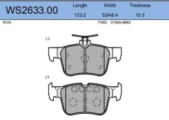 ������� ��������� �������� | ��� | FORD (Changan) EDGE 04/15- / FORD (Changan) KUGA 01/13- / FORD (Changan) Mondeo 08/13- / FORD (Changan) Taurus 11/1...