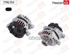 ��������� Hyundai Santa FE III (DM, DMA)/Kia Optima (JF) 2012 - (14V 130A) 77AL152 MasterKit ���. 77AL152 77AL152 ����