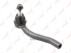 ������� ���������� R LYNXauto ���. C4463R C4463R ����