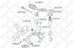 ���� ��������. ���. Mitsubishi Outlande | ����� ����/��� | Stellox ���. 5600346SX Stellox 5600346SX ����