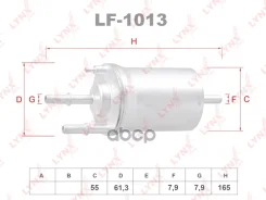 ������ ��������� AUDI A2(8Z0) 00-05, SEAT Cordoba(6L2) 02-09 / Ibiza II-III(6K1-6L1) 97-09, Skoda Fabia I(6Y2-6Y5) 99-08 / Superb II(3T4-3T5) 09-15, V...