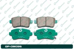 ������� G-brake GP-09035 G-Brake ���. GP-09035 GP09035 ����