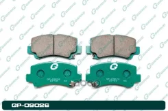 ������� G-brake GP-09026 G-Brake ���. GP-09026 GP09026 ����