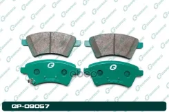 ������� G-brake GP-09057 5581079J10000, �71750033, �5581079J00, �5581079J10, �71773147, �5581079J00000 G-Brake ���. GP-09057 GP09057 ����