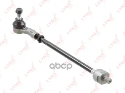 ���� ������� � ����� � ������������ | ����� ���� | SD-1344; �G0-553; �37421; �JRA130; �14172; �840 0540 10;1144401980;116 030 8284; �5004773; �AW13300...