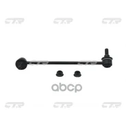 ���� ������������� ����� L (������ ���. CLM-35L) Mitsubishi Grandis 03-11, Space Wagon 04-13 CTR ���. CL0399L CL0399L ����