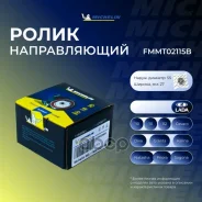 ����� ����� ��� (������) Michelin ���. FMMT02115B FMMT02115B Michelin FMMT02115B ����