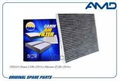 ������ ������ Nissan Teana (L33R) 14-, Murano (Z52) 16-, Pathfinder (R52) 14- �������� AMD AMD. FC815C AMD ���. Amdfc815C AMDFC815C ����
