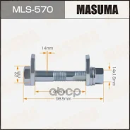 ���� ���������� Toyota Altezza 98-05, Crown 99-07, Mark II 00-04 Masuma Masuma ���. MLS570 MLS570 ����
