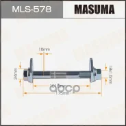 ���� � ������������! Toyota Land Cruiser 200 Uzj200/Vdj200/Grj200 07 Masuma ���. MLS-578 MLS578 ����