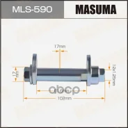 ���� � ������������ (12*1,25*103 �����-40��) Masuma MLS-590 48409-42010, 48409-42011, 48452-42010, 90119-12278, NSP049011912278 Masuma ���. MLS-590 ML...