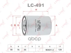������ �������� Isuzu Trooper I(UBS) 2.8d 88-91, Mazda 626 IV(GE) 2.0d 92-97, Mitsubishi Galant VIII 2.0d 96-04 / Lancer VI/Mirage V(CJ-CP) 95-03 / Sp...