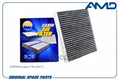 ������ ������ �������� EKR7356; �ELR7356; �LAC-334; �LAC-334C; �SS-1044; �SSC-1044; �AC21111C; �87139-0K060; �87139-0K070; �87139-28020; �87139-48050...