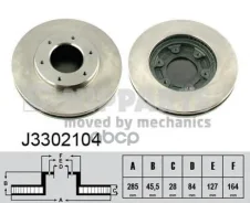 ��������� ���� Nipparts ���. J3302104 J3302104 Nipparts J3302104 ����