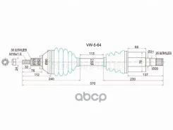 ������ � ����� Skoda Rapid 12-20 / Volkswagen Polo 09-22 (�������/ �����) Sat ���. VW-5-64, ����� �������� VW564 ����