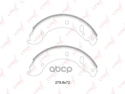 ������� ��������� ���������� LYNXauto ���. BS4604 BS4604 ����