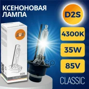 ����� SVS ���������� D2S 4300� 0210035000 D2S 0210037000/0210038000/3502k/36�491033/53500cmu/84002/85122pu/�85122vic1/d13d2s6000k/d2s/tfm1�002/tfm1002...